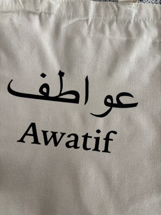 Canva tas | met naam