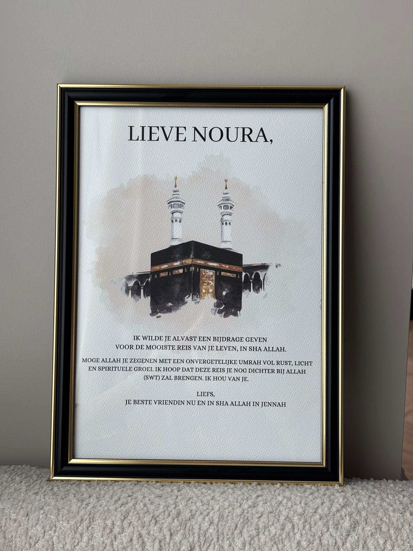 Umrah & Hadj Mubarak lijst | kies je ontwerp
