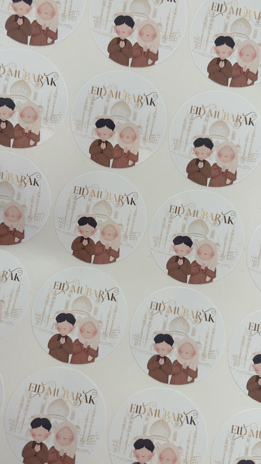 Eid Mubarak stickers