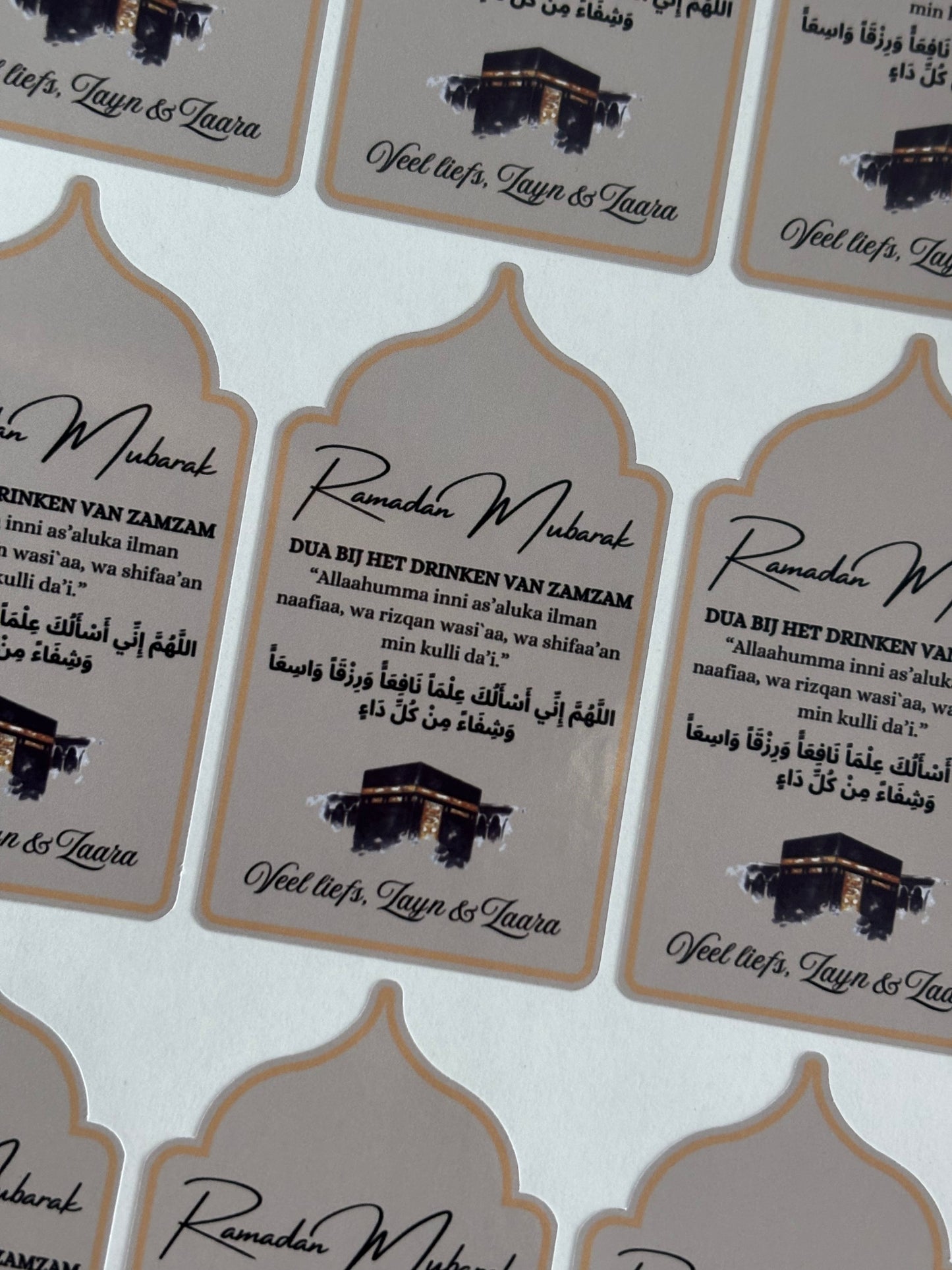 Ramadan Mubarak zamzam stickers