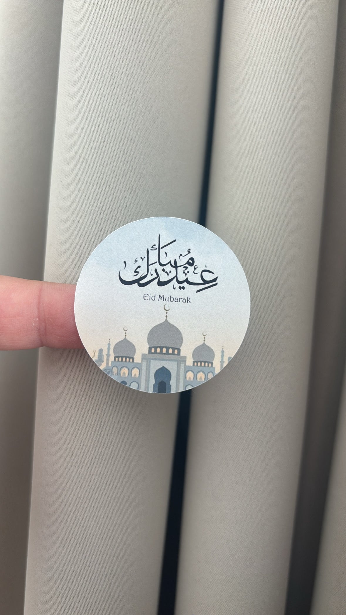 Eid Mubarak stickers