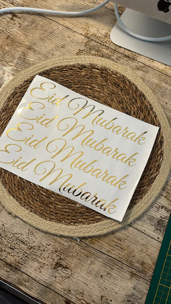 Eid Mubarak vinyl goud