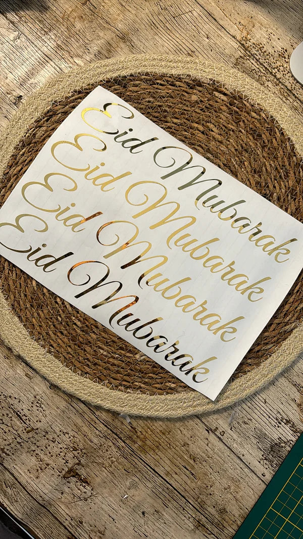 Eid Mubarak vinyl goud