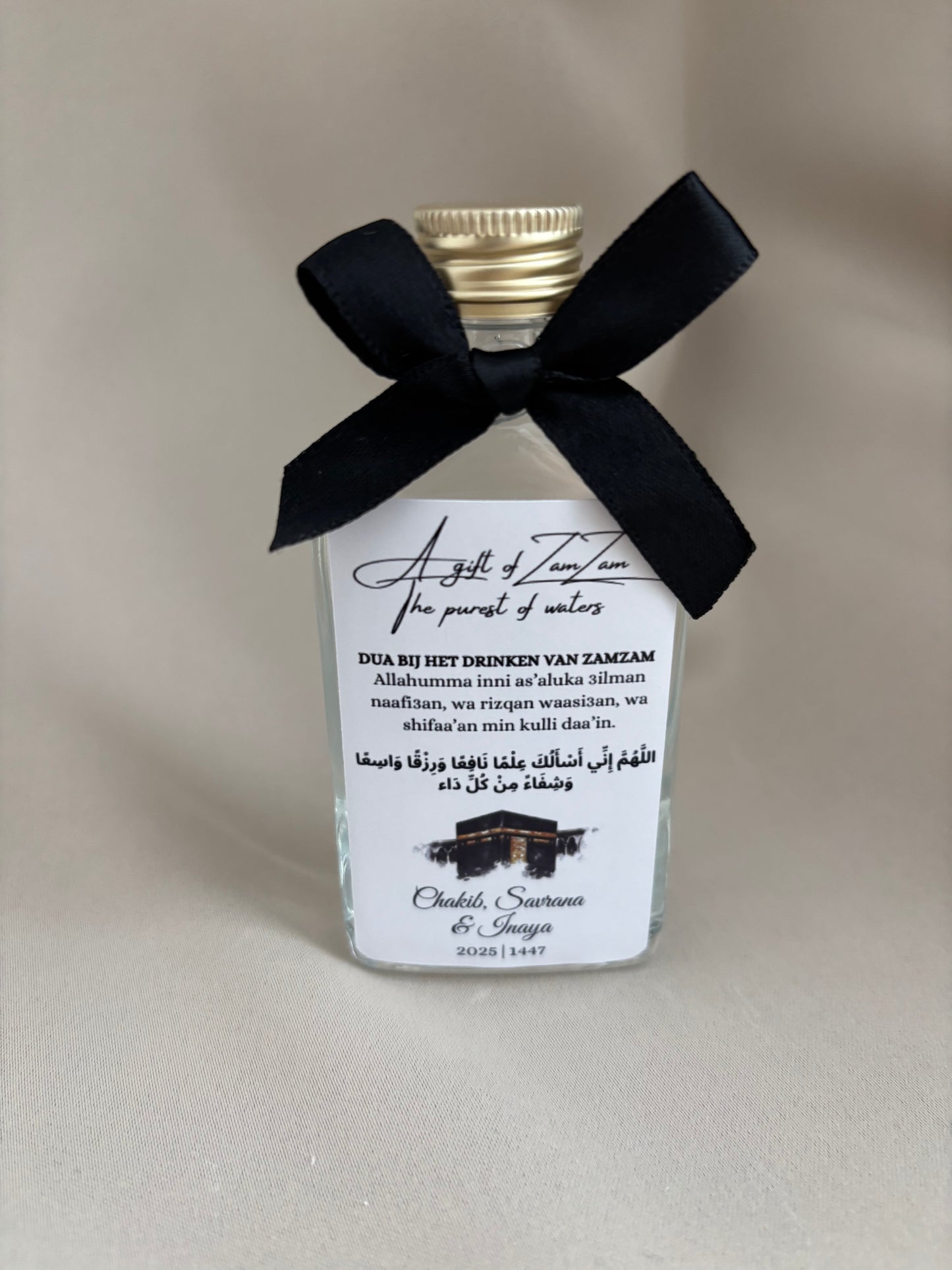 A gift of zamzam flesje