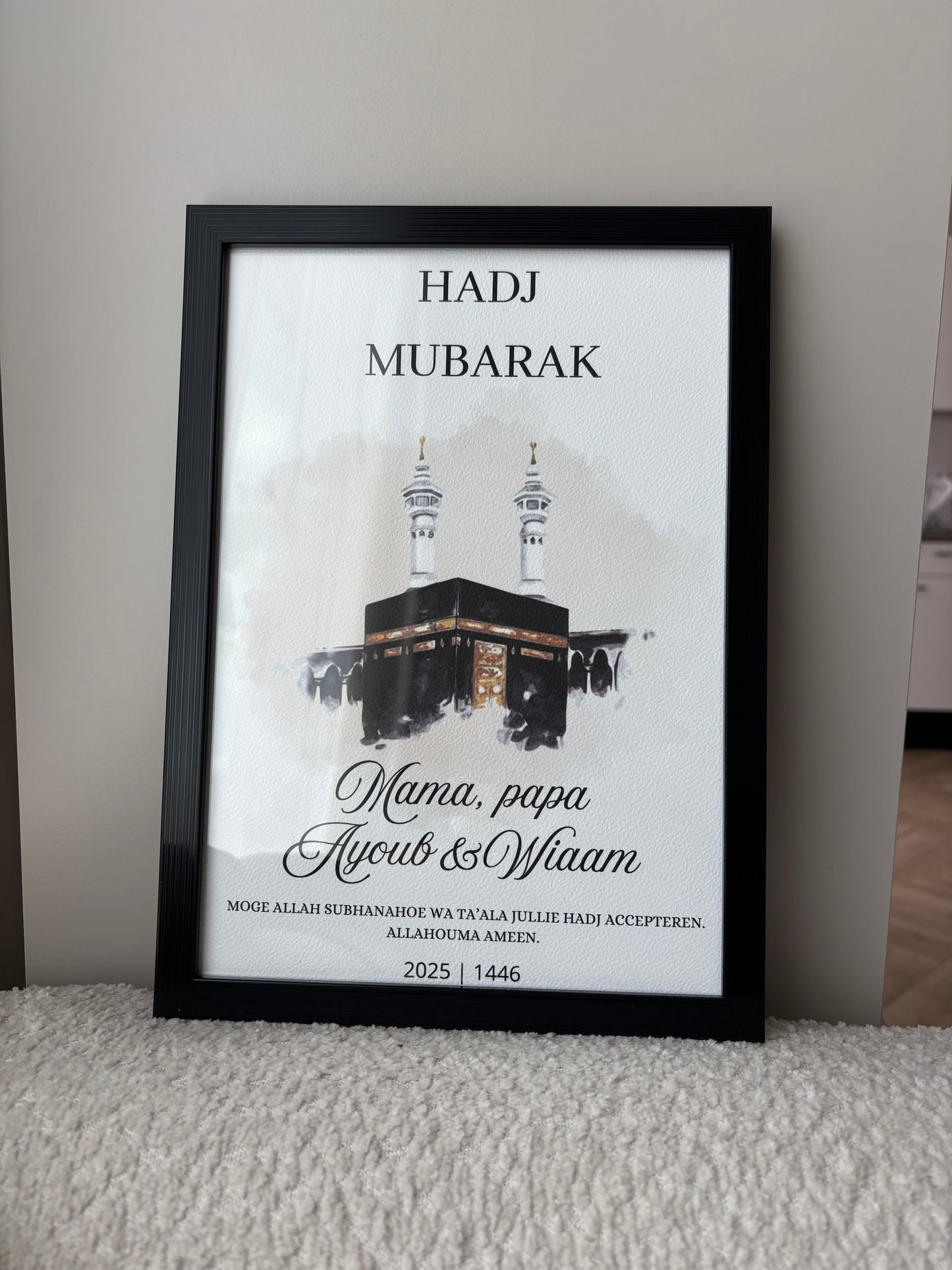 Umrah & Hadj Mubarak lijst | kies je ontwerp