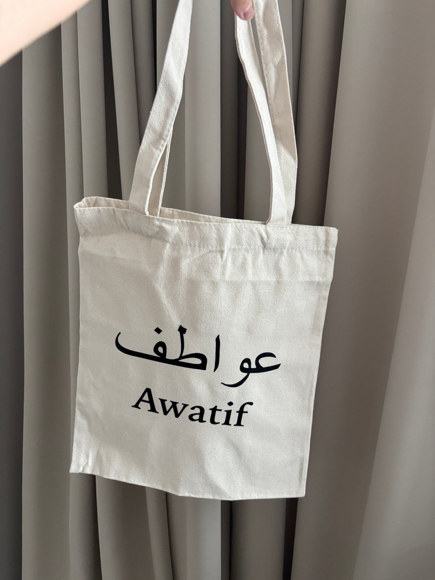 Canva tekst