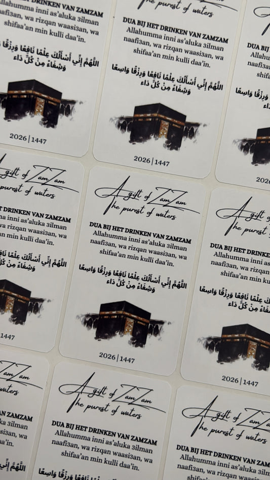 A gift of zamzam stickers | stickers