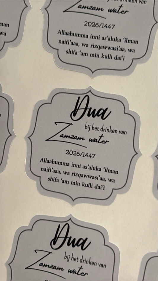 Dua zamzam stickers | grijs