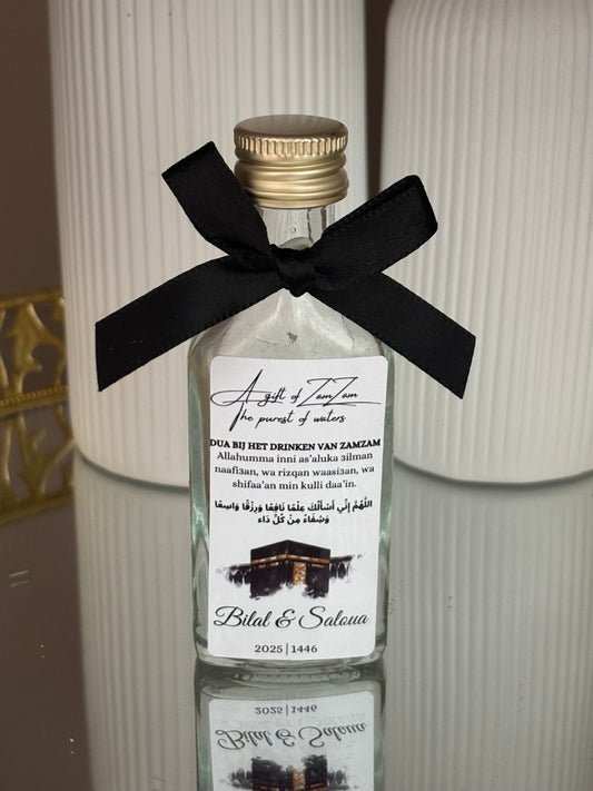 A gift of zamzam flesje | 20ML