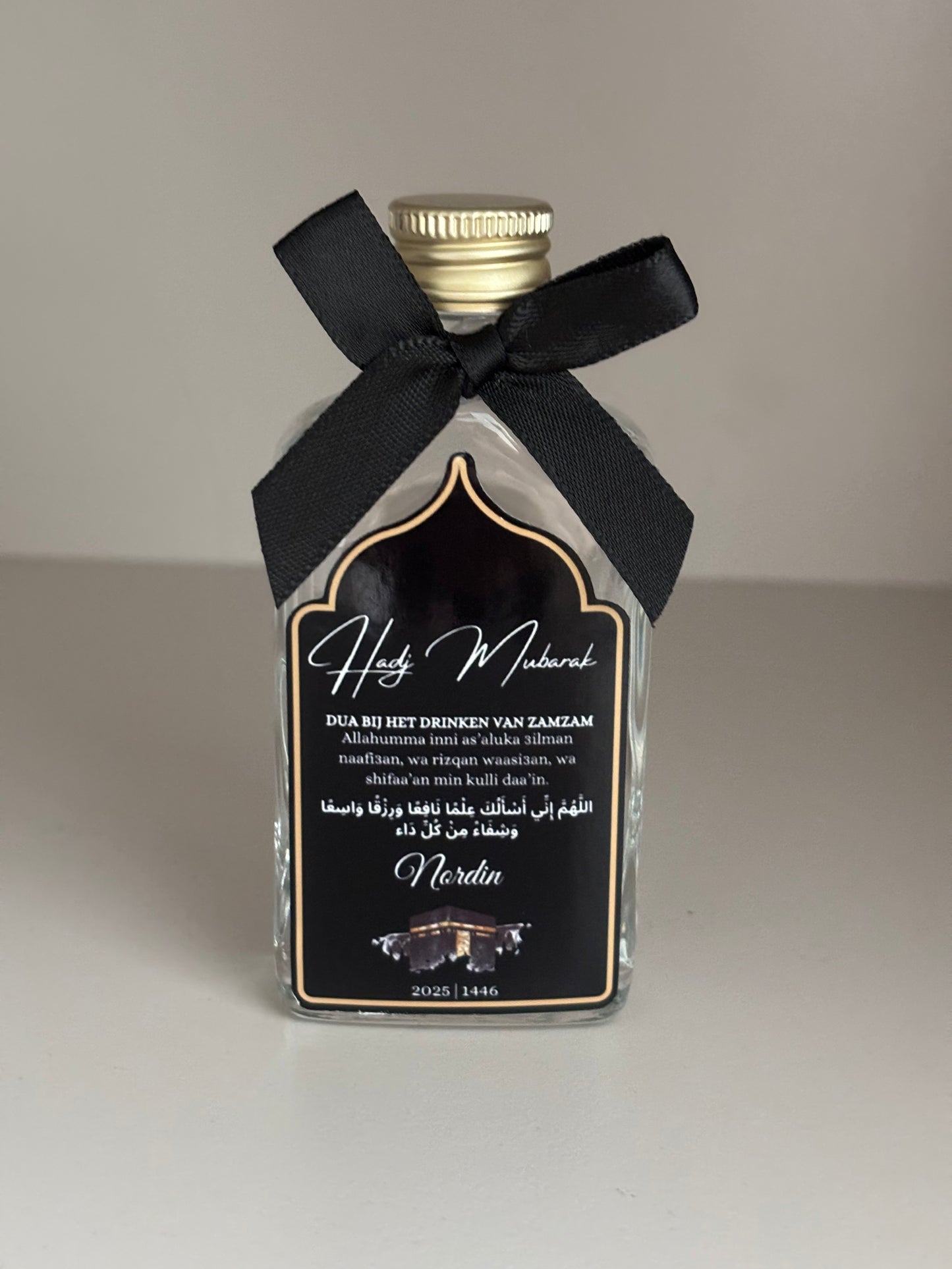 A gift of zamzam | flesje