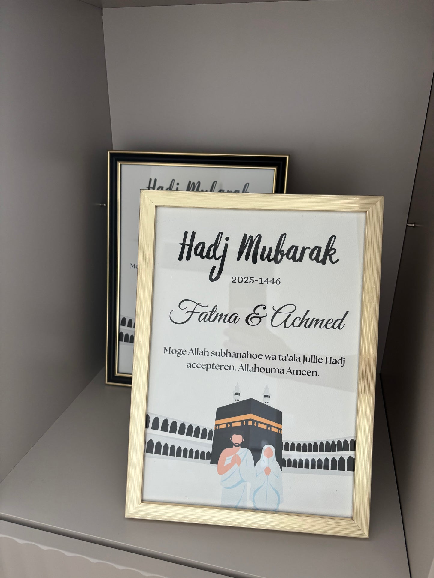 Umrah & Hadj Mubarak lijst | kies je ontwerp