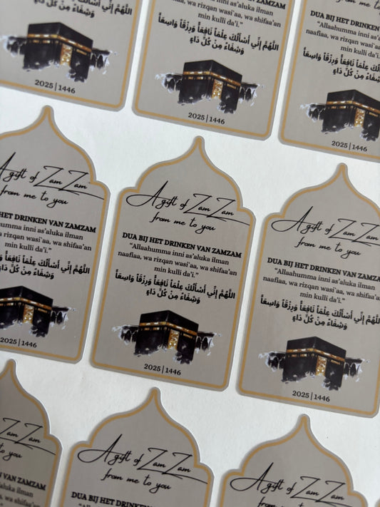 A gift of zamzam stickers Nude
