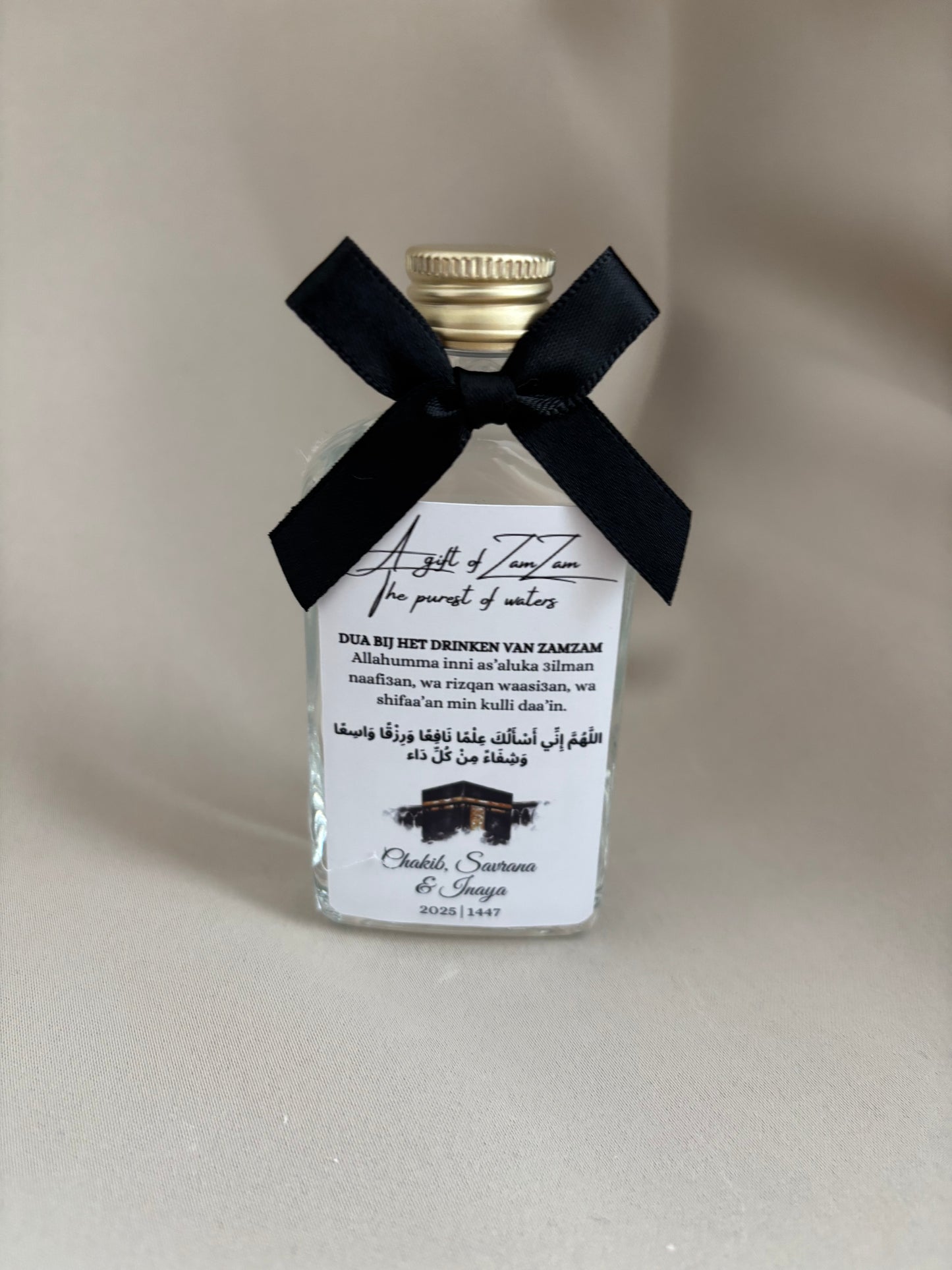 A gift of zamzam flesje