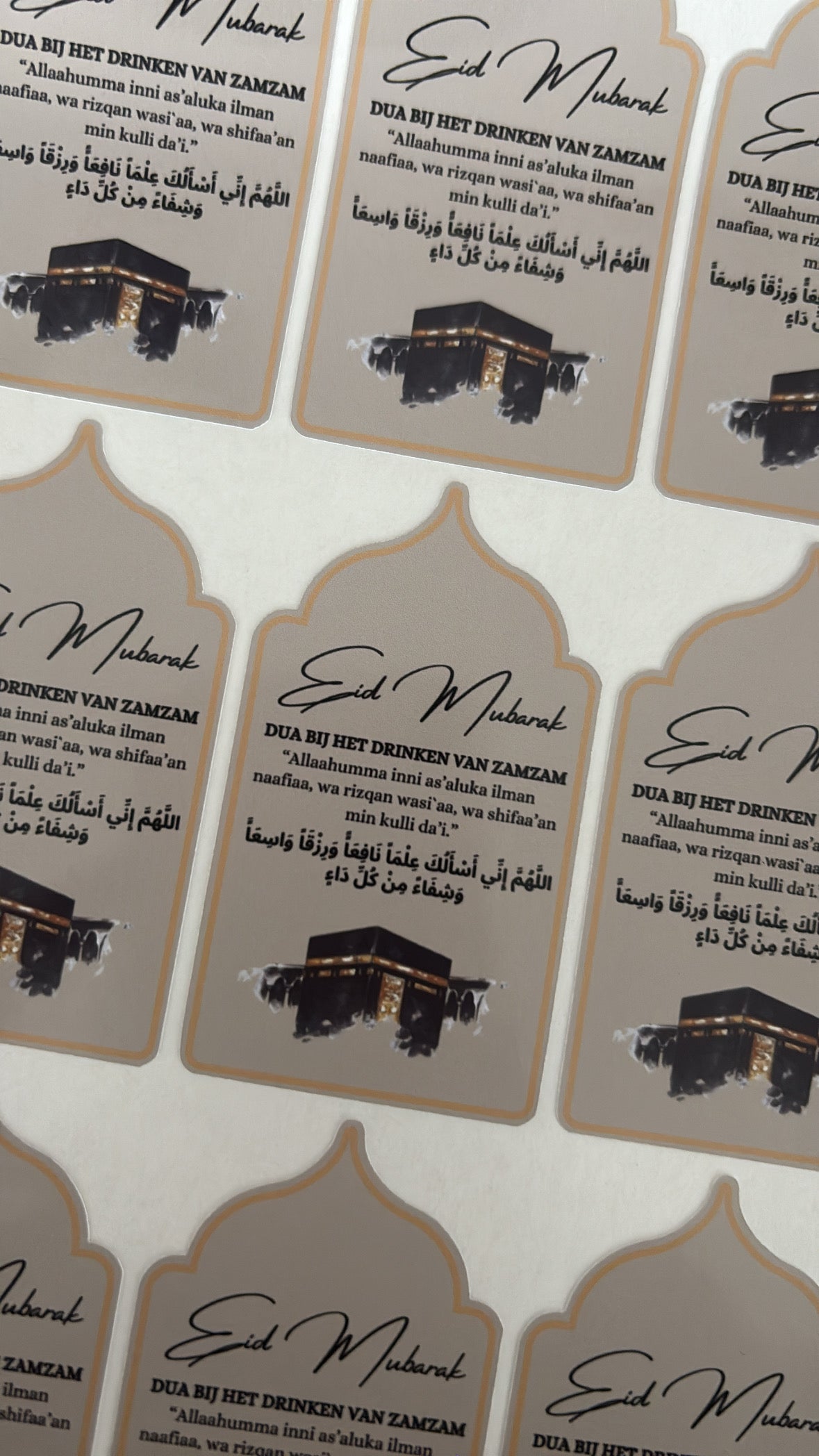 Eid Mubarak stickers