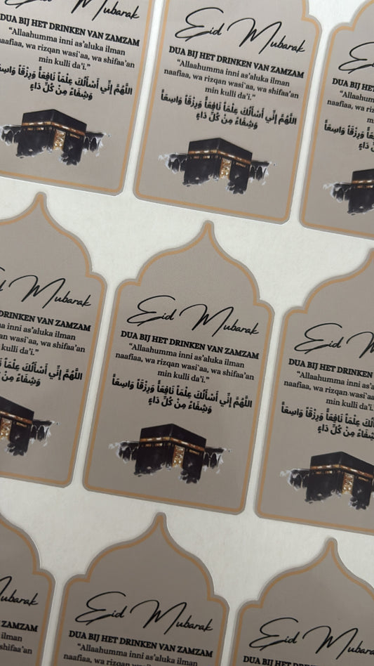 Eid Mubarak stickers