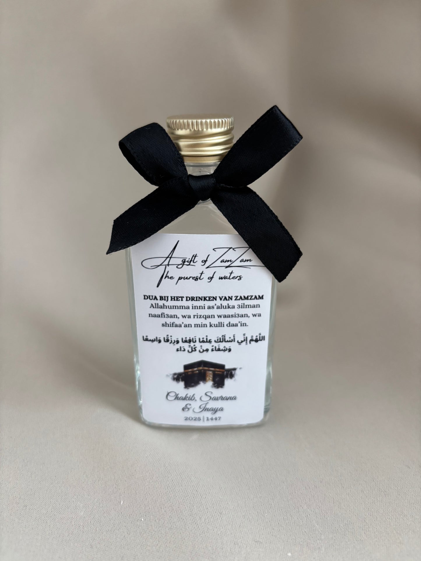 A gift of zamzam flesje
