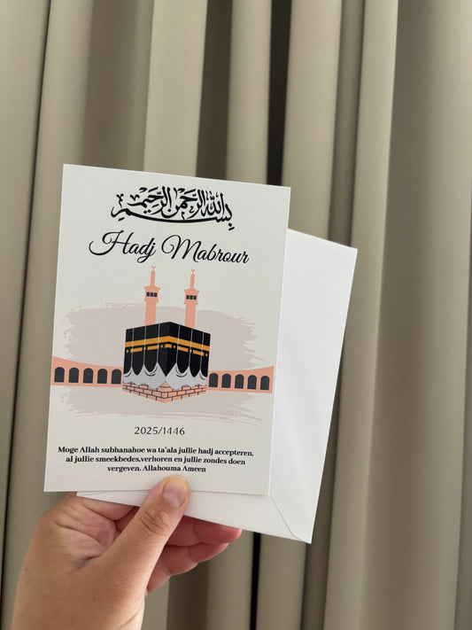 Umrah & Hadj Mubarak | wenskaart