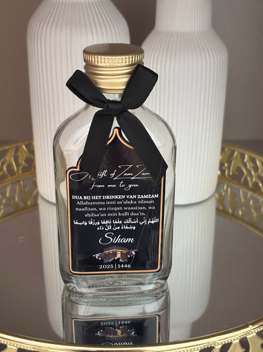 A gift of zamzam | 100ML