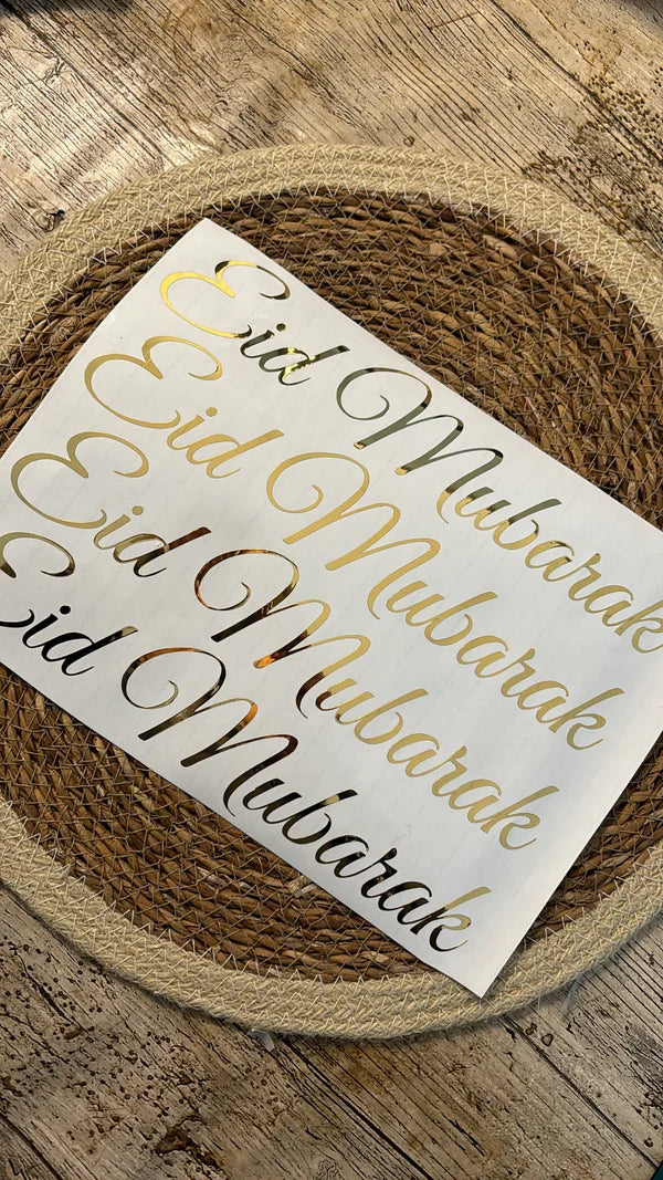 Eid Mubarak vinyl goud