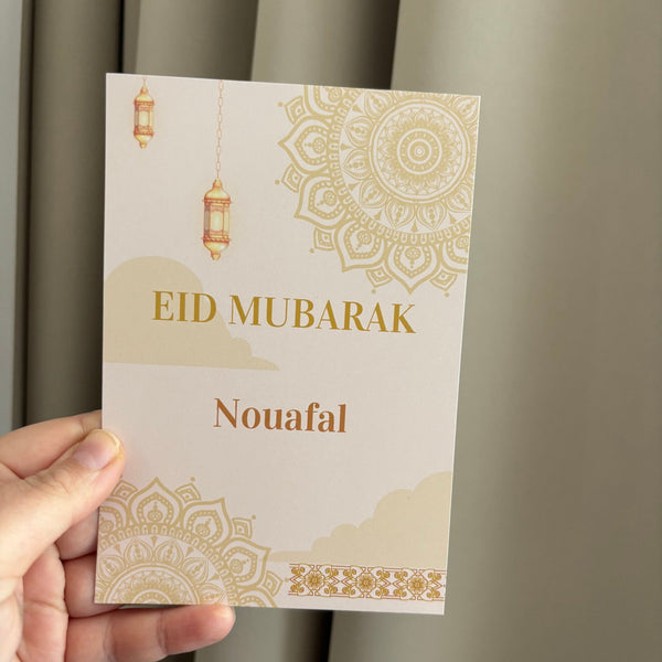 Eid Mubarak kaarten | met naam