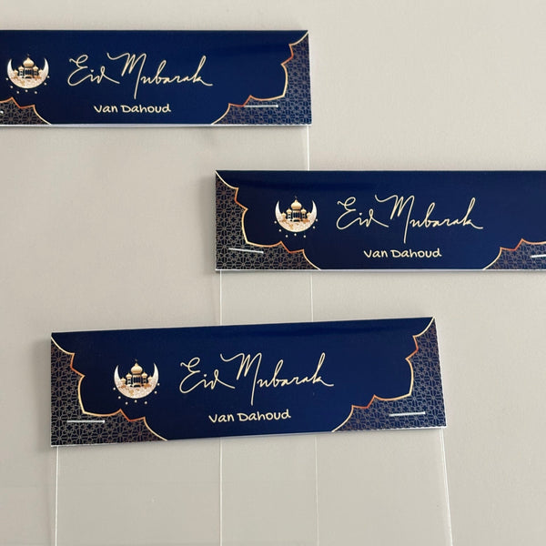 Eid Mubarak | traktatie zakjes