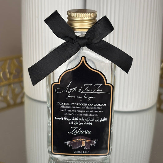 A gift of zamzam | flesje