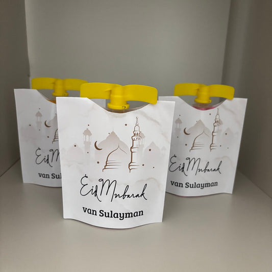 Eid Mubarak | knijpfruit