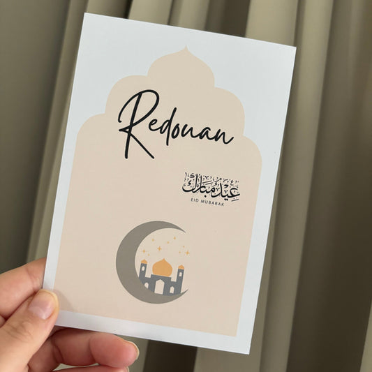 Eid Mubarak kaarten