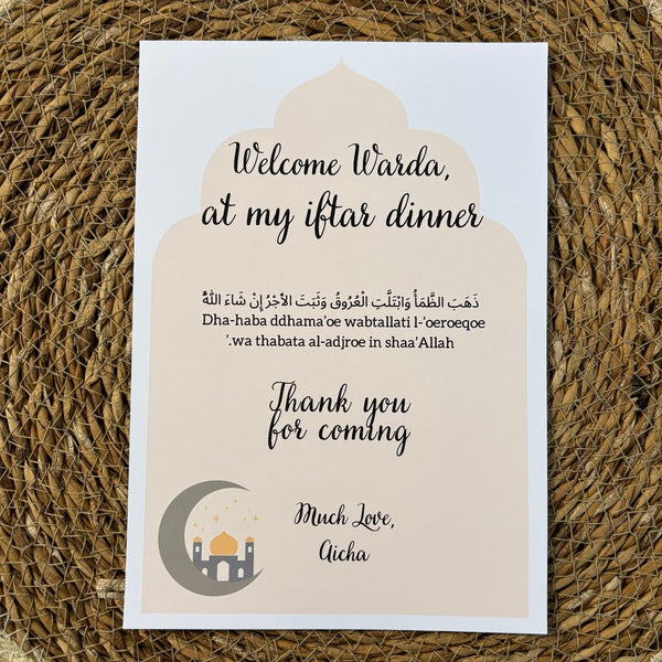 Gepersonaliseerde Iftar dinner kaart