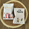 Eid chips zakken