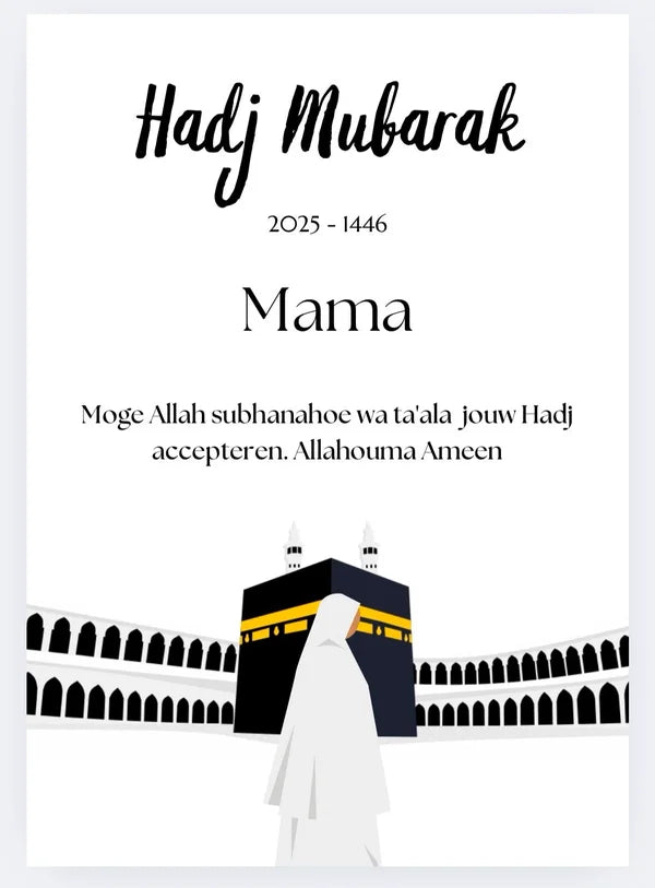 Umrah & Hadj Mubarak lijst | kies je ontwerp