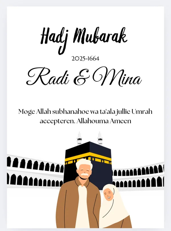 Umrah & Hadj Mubarak lijst | kies je ontwerp