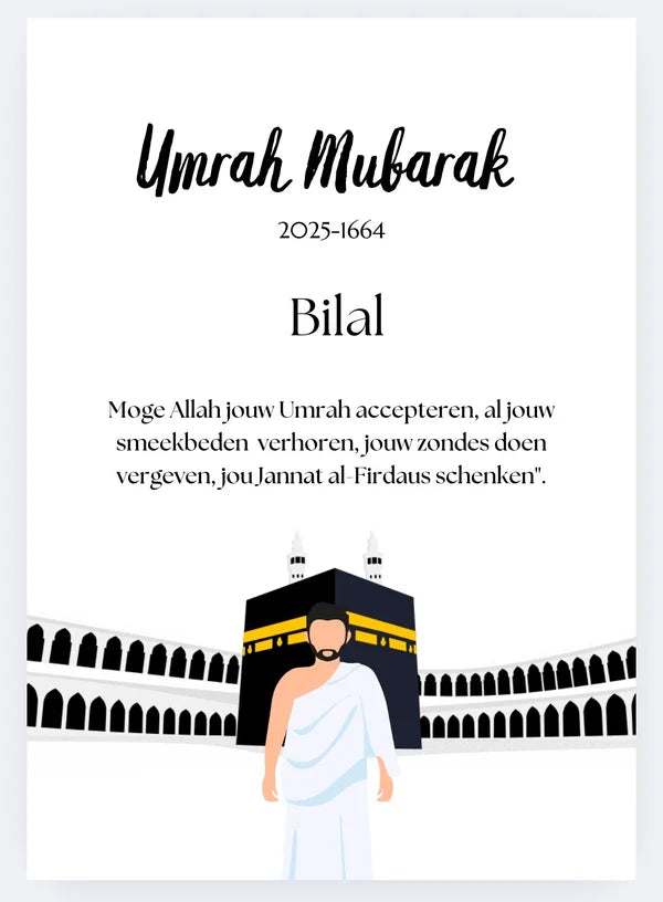 Umrah & Hadj Mubarak lijst | kies je ontwerp