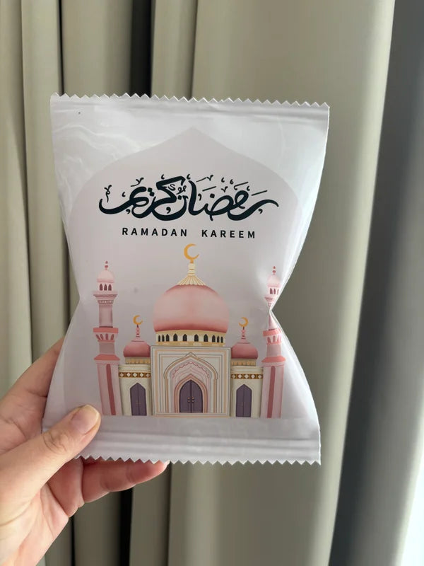 Chips zakje | ramadan kareem