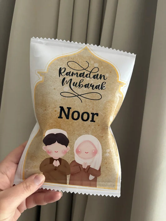 Chips zakje | Ramadan Mubarak