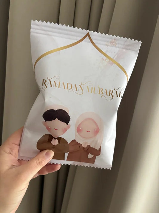 Chips zakje | Ramadan Mubarak