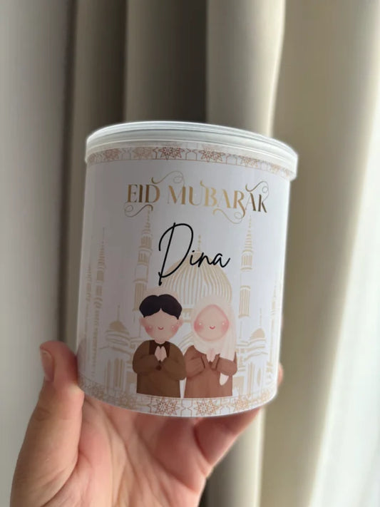 Pringles | Eid Mubarak