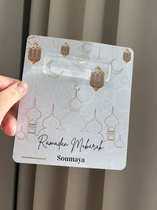 Geldkaart Ramadan & Eid Mubarak