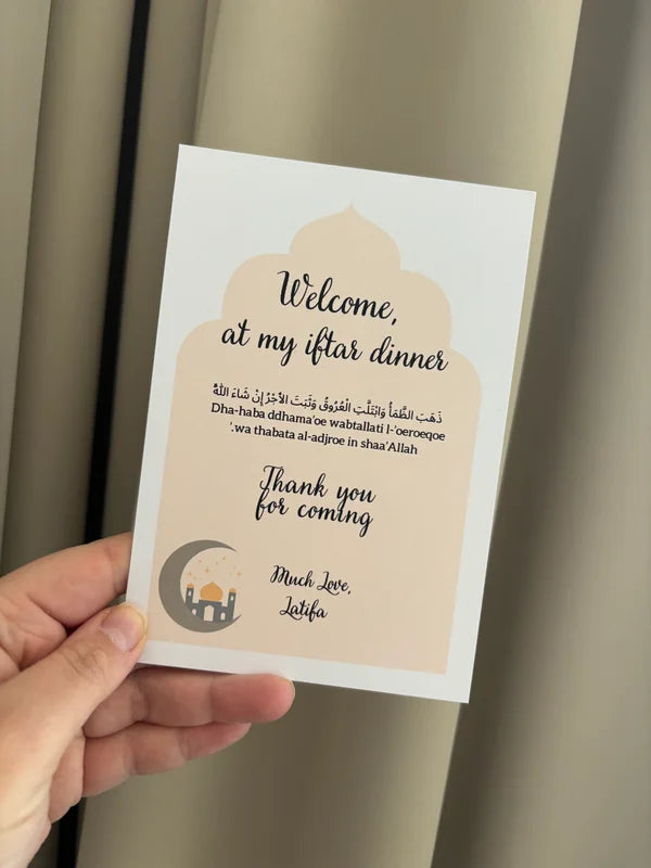Gepersonaliseerde Iftar dinner kaart