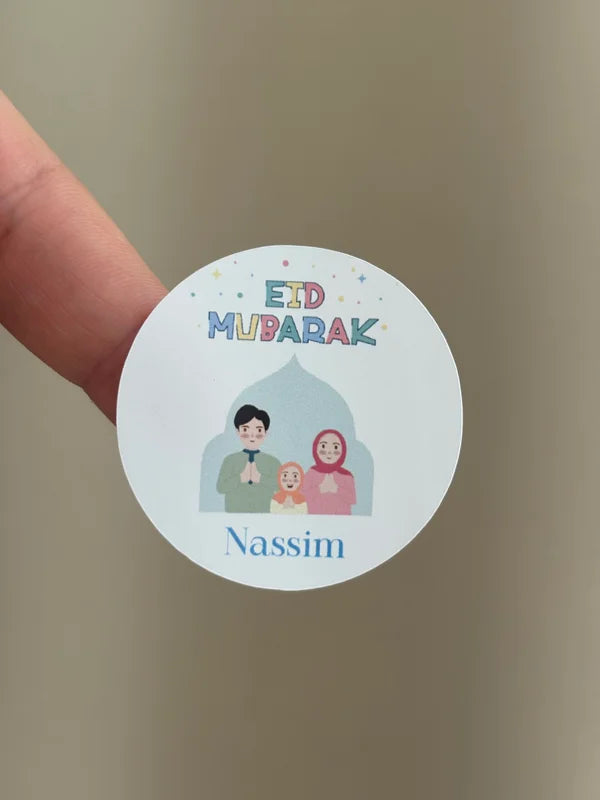 Eid Mubarak | stickers