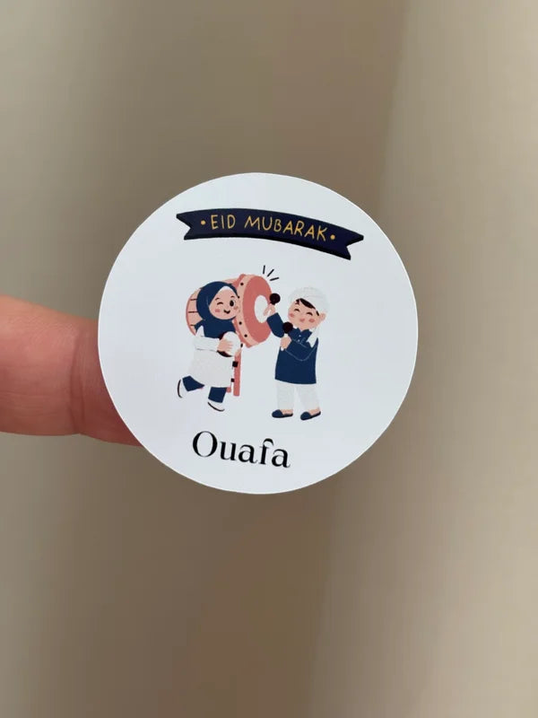 Eid Mubarak | stickers