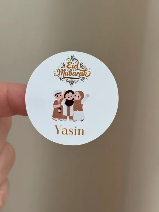 Eid Mubarak | stickers