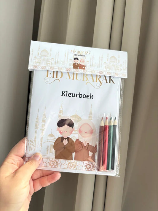 Eid Mubarak | kleurboek