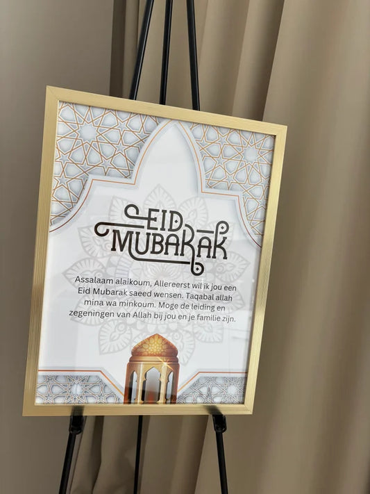 Eid Mubarak | lijst