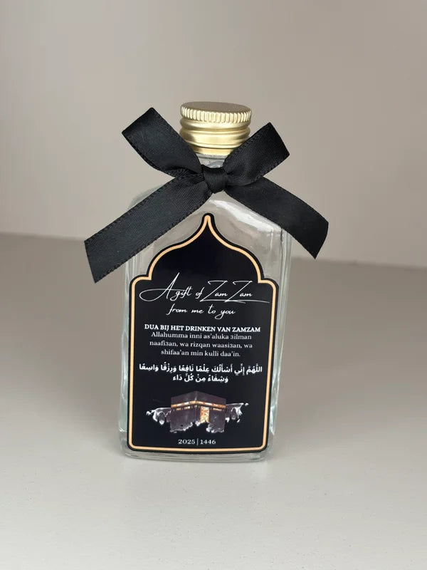 A gift of zamzam | flesje
