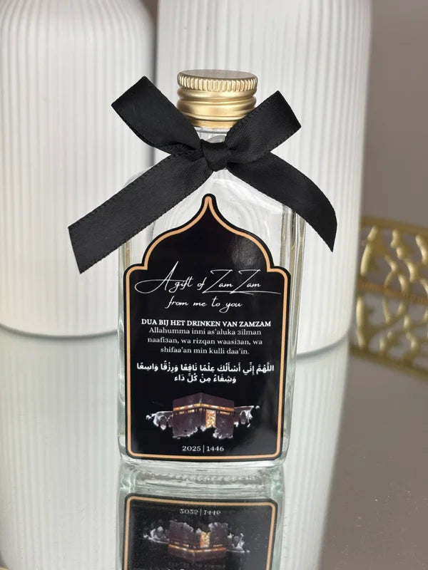 A gift of zamzam | flesje