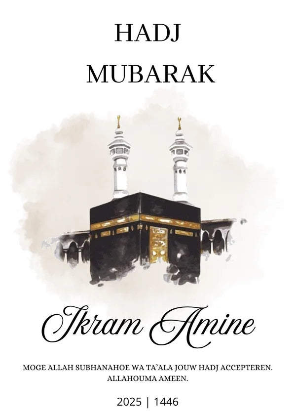 Umrah & Hadj Mubarak lijst | kies je ontwerp