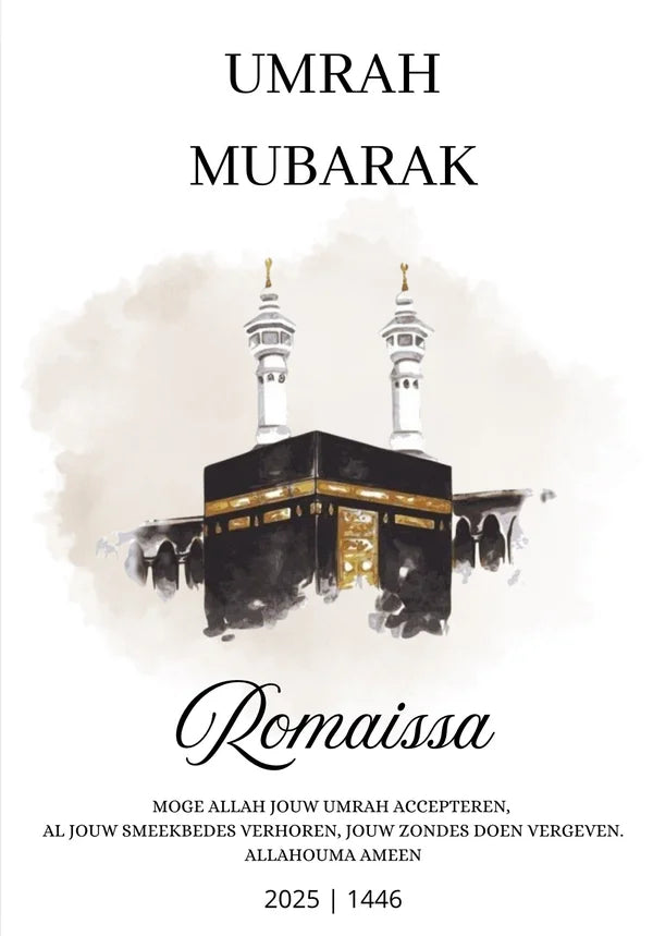 Umrah & Hadj Mubarak lijst | kies je ontwerp