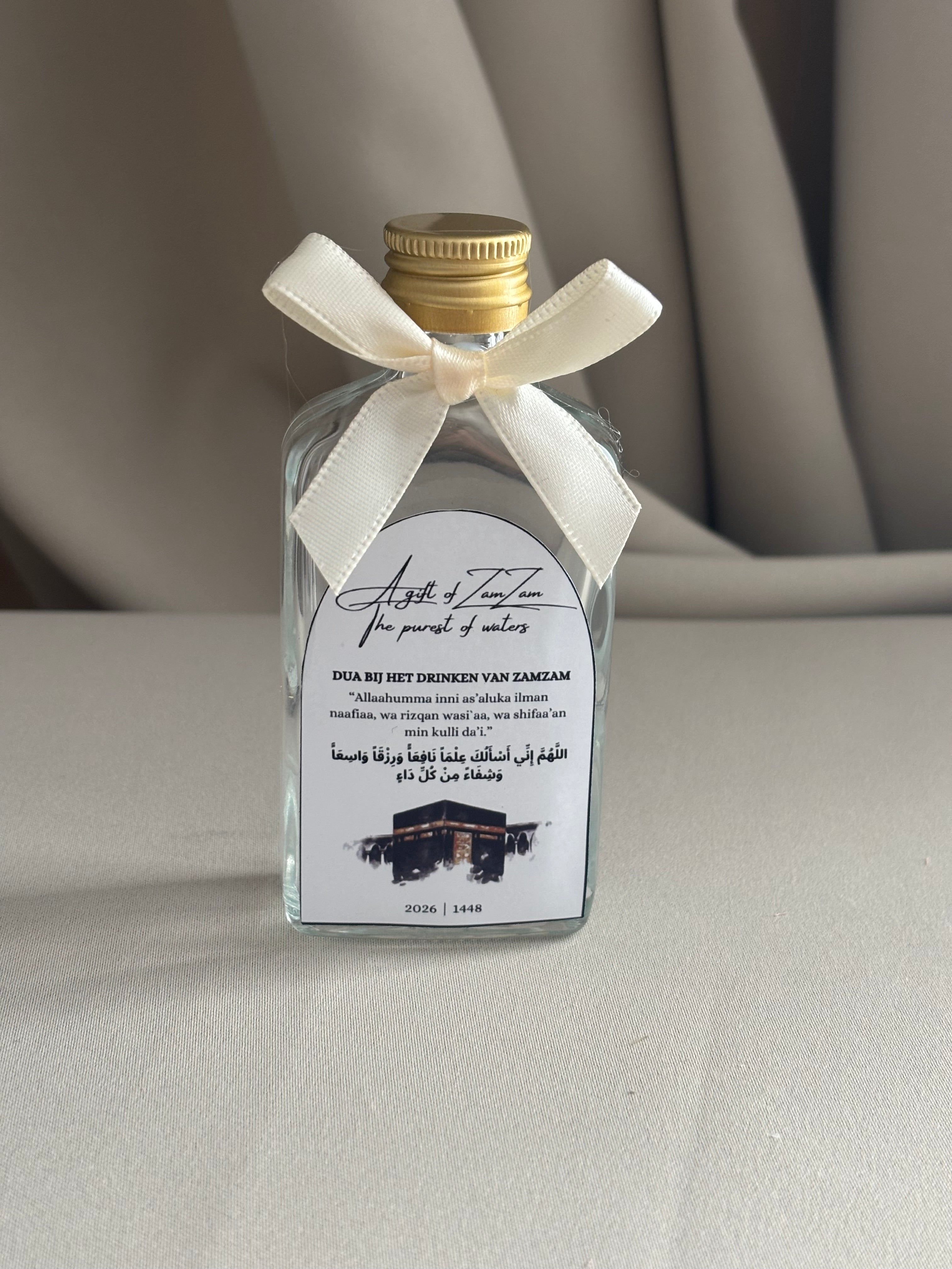 A gift of zamzam the purest waters | 50ML