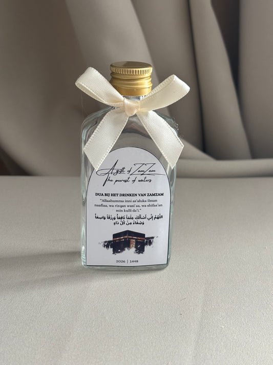 A gift of zamzam the purest waters | 50ML